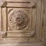 Sonnenstrahl