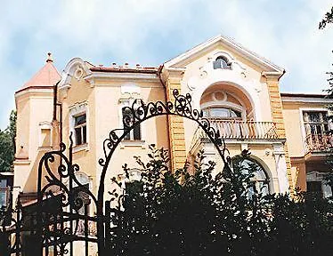 Sonnenstrahl Апартаменты Марианске-Лазне